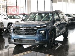 شيفروليه ترافرس